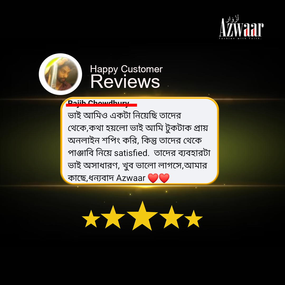 Customer Review Screenshot