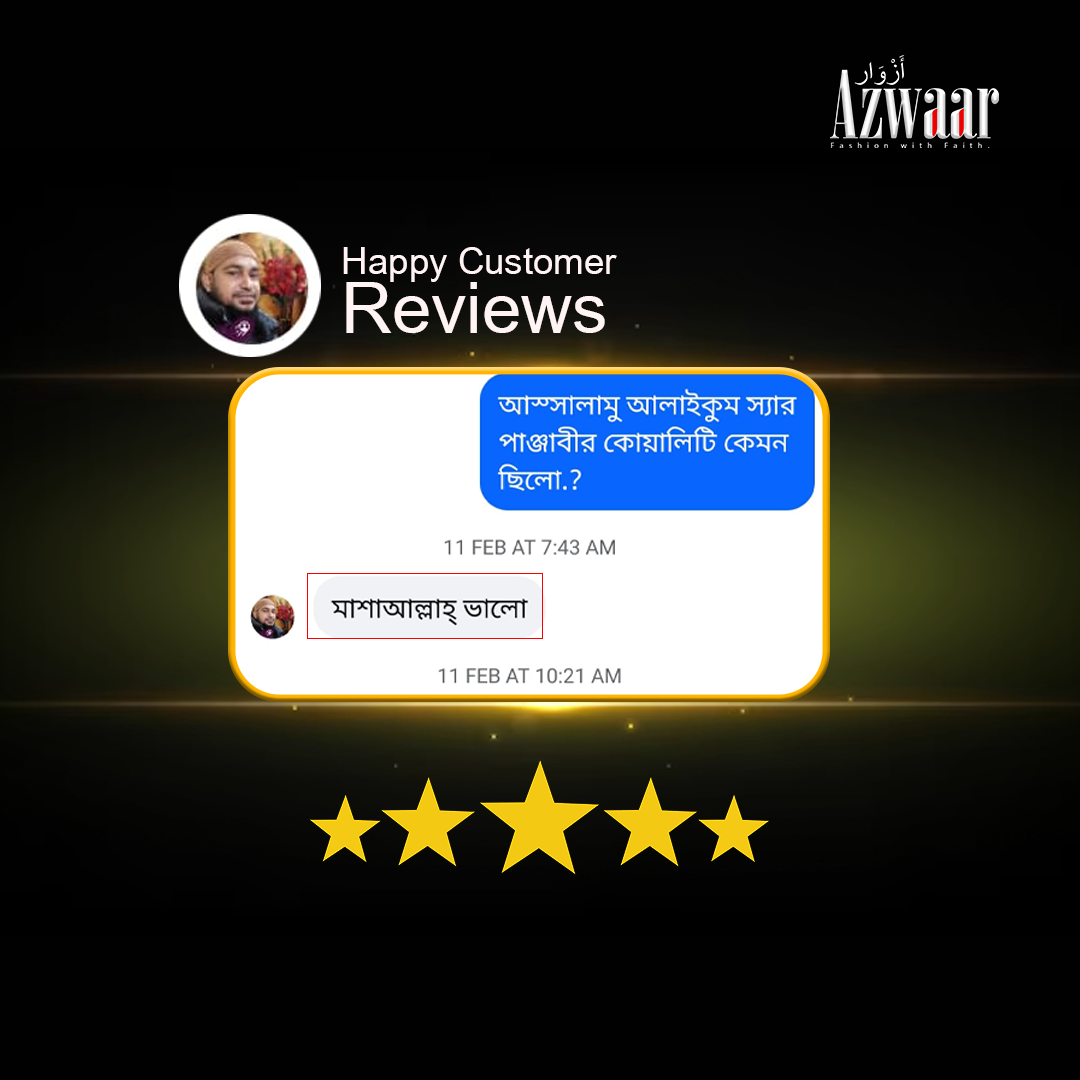 Customer Review Screenshot