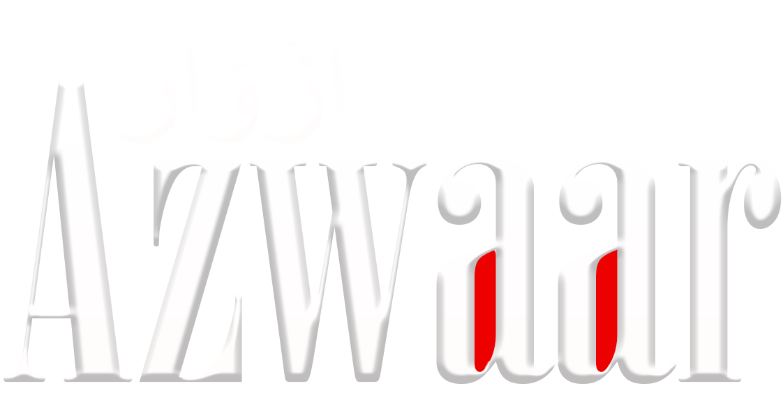 Azwaar Lifestyle